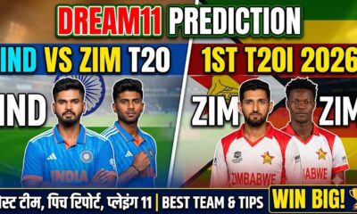 IND vs ZIM Dream11 Prediction 2026