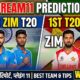 IND vs ZIM Dream11 Prediction 2026