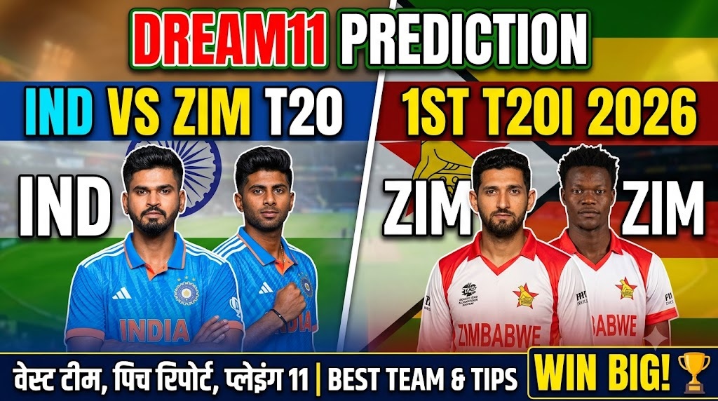 IND vs ZIM Dream11 Prediction 2026