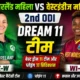 आयरलैंड महिला बनाम वेस्टइंडीज महिला ड्रीम 11 टीम (IRE-W vs WI-W 2nd ODI): मैच प्रेडिक्शन, पिच रिपोर्ट, और फैंटेसी टिप्सक्रिकेट प्रेमियों और फैंटेसी क्रिकेट के दीवानों के लिए एक और रोमांचक मुकाबला सामने है। वेस्टइंडीज महिला क्रिकेट टीम वर्तमान में आयरलैंड के दौरे पर है, और इस दौरे का दूसरा वनडे इंटरनेशनल (ODI) मैच 12 जुलाई 2026 को खेला जाने वाला है। दोनों ही टीमें जीत के इरादे से मैदान पर उतरेंगी, जिससे यह मुकाबला फैंटेसी खिलाड़ियों के लिए भी बेहद महत्वपूर्ण हो जाता है।अगर आप आयरलैंड महिला बनाम वेस्टइंडीज महिला ड्रीम 11 टीम बनाने की सोच रहे हैं, तो आप बिल्कुल सही जगह पर आए हैं। इस विस्तृत लेख में, हम आपको मैच से जुड़ी हर छोटी-बड़ी जानकारी देंगे, जिसमें पिच रिपोर्ट, मौसम का हाल, संभावित प्लेइंग 11, दोनों टीमों के स्क्वाड और सर्वश्रेष्ठ कप्तान एवं उप-कप्तान के विकल्प शामिल हैं। 1200 से अधिक शब्दों के इस गाइड का उद्देश्य आपको एक सटीक और विनिंग फैंटेसी टीम बनाने में मदद करना है।मैच का विवरण (Match Details)फैंटेसी टीम बनाने से पहले मैच के समय और स्थान की जानकारी होना बहुत जरूरी है। नीचे दी गई तालिका में मैच से जुड़े सभी महत्वपूर्ण विवरण दिए गए हैं:मैच का विवरणजानकारीसीरीजवेस्टइंडीज महिला का आयरलैंड दौरा, 2026 (2nd ODI)मैचआयरलैंड महिला (IRE-W) बनाम वेस्टइंडीज महिला (WI-W)तारीख12 जुलाई 2026 (रविवार)समयभारतीय समयानुसार (IST) दोपहर 3:15 बजे, (स्थानीय समय 10:45 AM)स्थान (Venue)ब्रेडी क्रिकेट क्लब (Bready Cricket Club), ब्रेडी, उत्तरी आयरलैंडब्रेडी क्रिकेट क्लब पिच रिपोर्ट (Pitch Report)आयरलैंड महिला बनाम वेस्टइंडीज महिला ड्रीम 11 टीम का चयन करते समय पिच की प्रकृति को समझना सबसे अहम कदम है। ब्रेडी क्रिकेट क्लब, उत्तरी आयरलैंड की पिच आमतौर पर गेंदबाजों और बल्लेबाजों दोनों के लिए संतुलित मानी जाती है।शुरुआती ओवरों में तेज गेंदबाजों को मदद: आयरलैंड की परिस्थितियां हमेशा से ही तेज गेंदबाजों के अनुकूल रही हैं। मैच की शुरुआत में नई गेंद से स्विंग और सीम देखने को मिल सकती है। वेस्टइंडीज और आयरलैंड दोनों के तेज गेंदबाज इस पिच पर शुरुआती विकेट चटकाने में सफल हो सकते हैं।बल्लेबाजों के लिए अवसर: जैसे-जैसे खेल आगे बढ़ता है और गेंद पुरानी होती है, पिच बल्लेबाजी के लिए आसान हो जाती है। अगर बल्लेबाज शुरुआती स्पेल को सावधानी से खेल लें, तो वे बड़े स्कोर बना सकते हैं।स्पिनरों की भूमिका: बीच के ओवरों में स्पिनरों को कुछ टर्न मिल सकता है, खासकर अगर मौसम सूखा रहे। हालांकि, तेज गेंदबाजों की तुलना में स्पिनरों को इस विकेट पर थोड़ी कम मदद मिलती है।टॉस का महत्व: यहाँ टॉस जीतकर पहले गेंदबाजी करना एक अच्छा फैसला हो सकता है, क्योंकि सुबह के समय नमी का फायदा उठाया जा सकता है।मौसम की जानकारी (Weather Report)उत्तरी आयरलैंड का मौसम अक्सर अप्रत्याशित होता है। 12 जुलाई 2026 को ब्रेडी में आसमान में बादल छाए रहने की उम्मीद है। हालांकि बारिश की संभावना कम है, लेकिन ओवरकास्ट (बादल वाले) हालात निश्चित रूप से तेज गेंदबाजों, खासकर स्विंग गेंदबाजों को अतिरिक्त मदद प्रदान करेंगे। तापमान 15 से 18 डिग्री सेल्सियस के आसपास रहने का अनुमान है, जो क्रिकेट खेलने के लिए एक बेहतरीन और ठंडा मौसम है। फैंटेसी टीम बनाते समय अपनी टीम में अच्छे स्विंग गेंदबाजों को शामिल करना न भूलें।दोनों टीमों के स्क्वाड (Squads)अपनी आयरलैंड महिला बनाम वेस्टइंडीज महिला ड्रीम 11 टीम तैयार करने से पहले, आइए दोनों टीमों के आधिकारिक स्क्वाड पर एक नज़र डालते हैं:वेस्टइंडीज महिला टीम (West Indies Women Squad)हेले मैथ्यूज (कप्तान), शमेन कैंपबेल (विकेटकीपर), स्टैफनी टेलर, डिआंड्रा डॉटिन, रेलीना ग्रिमंड, जनीलिया ग्लासगो, जाहजारा क्लैक्सटन, आलिया एलेने, एफी फ्लेचर, शॉनिशा हेक्टर, करिश्मा रामहरैक, कियाना जोसेफ, मैंडी मांगरू, जैदा जेम्स, अश्मिनी मुनिसर।आयरलैंड महिला टीम (Ireland Women Squad)गैबी लुईस (कप्तान), एमी हंटर (विकेटकीपर), सारा फोर्ब्स, ओर्ला प्रेंडरगैस्ट, रेबेका स्टॉकेल, लिआह पॉल, लुईस लिटिल, जेन मैगुायर, जॉर्जिना डेम्पसी, कारा मरे, एमी मैगुायर, क्रिस्टीना कल्टर रेली, किआ मेकार्टनी, अर्लीन केली, अलाना डैलजेल।संभावित प्लेइंग 11 (Probable Playing XI)एक सफल फैंटेसी टीम के लिए उन खिलाड़ियों का चयन करना आवश्यक है जो मैच में निश्चित रूप से खेल रहे हों। यहाँ दोनों टीमों की संभावित प्लेइंग 11 दी गई है:वेस्टइंडीज महिला (संभावित 11): हेले मैथ्यूज (कप्तान), डिआंड्रा डॉटिन, स्टैफनी टेलर, शमेन कैंपबेल (विकेटकीपर), रेलीना ग्रिमंड, कियाना जोसेफ, आलिया एलेने, एफी फ्लेचर, करिश्मा रामहरैक, जैदा जेम्स, शॉनिशा हेक्टर।आयरलैंड महिला (संभावित 11): गैबी लुईस (कप्तान), एमी हंटर (विकेटकीपर), सारा फोर्ब्स, ओर्ला प्रेंडरगैस्ट, लिआह पॉल, रेबेका स्टॉकेल, अर्लीन केली, जॉर्जिना डेम्पसी, कारा मरे, जेन मैगुायर, अलाना डैलजेल।ड्रीम 11 टीम के लिए प्रमुख खिलाड़ी (Top Picks for Dream11 Team)आपकी आयरलैंड महिला बनाम वेस्टइंडीज महिला ड्रीम 11 टीम में कुछ ऐसे मैच विनर खिलाड़ी होने चाहिए जो आपको एकतरफा जीत दिला सकें। यहाँ कुछ ऐसे ही खिलाड़ियों का विस्तृत विश्लेषण किया गया है:1. हेले मैथ्यूज (Hayley Matthews - WI)वेस्टइंडीज की कप्तान हेले मैथ्यूज आधुनिक महिला क्रिकेट की सबसे बेहतरीन ऑलराउंडर्स में से एक हैं। वह ओपनिंग बल्लेबाजी करती हैं और अपने कोटे के पूरे 10 ओवर भी फेंक सकती हैं। फैंटेसी क्रिकेट में उनसे ज्यादा सुरक्षित और भरोसेमंद खिलाड़ी कोई और नहीं हो सकता।2. ओर्ला प्रेंडरगैस्ट (Orla Prendergast - IRE)आयरलैंड की यह युवा स्टार अपनी टीम की सबसे महत्वपूर्ण कड़ी है। ओर्ला मध्य क्रम में तेजी से रन बनाने के साथ-साथ शानदार तेज गेंदबाजी भी करती हैं। आयरलैंड के घरेलू मैदानों पर उनका रिकॉर्ड शानदार है और वह आपकी टीम के लिए एक बेहतरीन पिक साबित हो सकती हैं।3. डिआंड्रा डॉटिन (Deandra Dottin - WI)'वर्ल्ड बॉस' के नाम से मशहूर डिआंड्रा डॉटिन की वापसी से वेस्टइंडीज टीम बेहद मजबूत हुई है। डॉटिन किसी भी गेंदबाजी आक्रमण की धज्जियां उड़ाने की क्षमता रखती हैं। उनका आक्रामक खेल फैंटेसी टीम में तेजी से अंक दिला सकता है।4. गैबी लुईस (Gaby Lewis - IRE)आयरलैंड की कप्तान गैबी लुईस तकनीकी रूप से बहुत ही सक्षम बल्लेबाज हैं। वह पारी को संभालने और बड़ा स्कोर बनाने के लिए जानी जाती हैं। अपनी घरेलू परिस्थितियों में वह वेस्टइंडीज के गेंदबाजों के लिए एक बड़ी चुनौती बन सकती हैं।5. स्टैफनी टेलर (Stafanie Taylor - WI)अनुभवी स्टैफनी टेलर वेस्टइंडीज की बल्लेबाजी की रीढ़ हैं। उनका अनुभव और मैच को गहराई तक ले जाने की क्षमता उन्हें ड्रीम 11 टीम के लिए एक बहुत ही महत्वपूर्ण खिलाड़ी बनाती है। वह स्पिन गेंदबाजी से भी महत्वपूर्ण विकेट निकाल सकती हैं।6. अर्लीन केली (Arlene Kelly - IRE)अर्लीन केली आयरलैंड की प्रमुख ऑलराउंडर हैं। खासकर उनकी गेंदबाजी आयरलैंड के मौसम में बहुत असरदार साबित होती है। डेथ ओवर्स में गेंदबाजी करने के कारण उन्हें विकेट मिलने की संभावना काफी अधिक रहती है।कप्तान और उप-कप्तान के सर्वश्रेष्ठ विकल्प (Captain & Vice-Captain Choices)आयरलैंड महिला बनाम वेस्टइंडीज महिला ड्रीम 11 टीम में सबसे ज्यादा अंक कप्तान (2x) और उप-कप्तान (1.5x) देते हैं। इसलिए इनका चुनाव बेहद सोच-समझकर करना चाहिए।सुरक्षित विकल्प (Safe Choices): हेले मैथ्यूज (WI), ओर्ला प्रेंडरगैस्ट (IRE)जोखिम भरे विकल्प (Risky/Grand League Choices): डिआंड्रा डॉटिन (WI), गैबी लुईस (IRE), स्टैफनी टेलर (WI)आयरलैंड महिला बनाम वेस्टइंडीज महिला ड्रीम 11 टीम (Dream11 Predictions)आपकी सुविधा के लिए, हमने यहाँ दो अलग-अलग प्रकार की टीमें तैयार की हैं। पहली टीम हेड-टू-हेड और स्मॉल लीग के लिए सुरक्षित है, जबकि दूसरी टीम ग्रैंड लीग (Mega Contests) के लिए थोड़ी जोखिम भरी लेकिन उच्च प्रतिफल वाली है।टीम 1: स्मॉल लीग और हेड-टू-हेड के लिए (Safe Team)यह टीम उन खिलाड़ियों से बनी है जिनका प्रदर्शन लगातार अच्छा रहा है और जो बल्लेबाजी और गेंदबाजी दोनों से अंक दे सकते हैं।खिलाड़ी का प्रकारचुने गए खिलाड़ी (टीम)विकेटकीपरएमी हंटर (IRE)बल्लेबाजगैबी लुईस (IRE), स्टैफनी टेलर (WI), डिआंड्रा डॉटिन (WI)ऑलराउंडरहेले मैथ्यूज (WI) (कप्तान), ओर्ला प्रेंडरगैस्ट (IRE) (उप-कप्तान), अर्लीन केली (IRE), कियाना जोसेफ (WI)गेंदबाजएफी फ्लेचर (WI), करिश्मा रामहरैक (WI), जॉर्जिना डेम्पसी (IRE)टीम 2: ग्रैंड लीग / मेगा कॉन्टेस्ट के लिए (Grand League Team)इस टीम में हमने कुछ ऐसे खिलाड़ियों को मौका दिया है जिनका चयन प्रतिशत कम हो सकता है, लेकिन अगर वे चल गए तो आप लाखों की लीग जीत सकते हैं।खिलाड़ी का प्रकारचुने गए खिलाड़ी (टीम)विकेटकीपरशमेन कैंपबेल (WI)बल्लेबाजगैबी लुईस (IRE), सारा फोर्ब्स (IRE), डिआंड्रा डॉटिन (WI) (कप्तान)ऑलराउंडरहेले मैथ्यूज (WI), ओर्ला प्रेंडरगैस्ट (IRE), अर्लीन केली (IRE), लिआह पॉल (IRE)गेंदबाजएफी फ्लेचर (WI) (उप-कप्तान), अलाना डैलजेल (IRE), शॉनिशा हेक्टर (WI)फैंटेसी क्रिकेट के लिए कुछ महत्वपूर्ण टिप्स (Expert Fantasy Tips)एक बेहतरीन आयरलैंड महिला बनाम वेस्टइंडीज महिला ड्रीम 11 टीम बनाने के लिए केवल खिलाड़ियों के नाम जानना ही काफी नहीं है, बल्कि कुछ रणनीतियों का पालन करना भी आवश्यक है:ऑलराउंडर्स पर दांव लगाएं: महिला क्रिकेट में, विशेष रूप से एकदिवसीय प्रारूप में, ऑलराउंडर्स फैंटेसी गेम्स में सबसे अधिक अंक देते हैं। हेले मैथ्यूज और ओर्ला प्रेंडरगैस्ट जैसे खिलाड़ी जो टॉप ऑर्डर में खेलते हैं और पूरे ओवर डालते हैं, उन्हें कभी भी अपनी टीम से बाहर न करें।पिच के अनुसार गेंदबाज चुनें: ब्रेडी की पिच पर तेज गेंदबाजों को मदद मिलती है, इसलिए दोनों टीमों के स्ट्राइक पेसर्स को अपनी टीम में जरूर शामिल करें। नई गेंद का सामना करना मुश्किल होगा, इसलिए दोनों टीमों के एक-एक ओपनर को ड्रॉप करने का जोखिम ग्रैंड लीग में लिया जा सकता है।टॉस का ध्यान रखें: मैच से 30 मिनट पहले टॉस के समय प्लेइंग 11 जरूर चेक करें। यदि कोई बड़ा खिलाड़ी नहीं खेल रहा है, तो तुरंत अपनी टीम को अपडेट करें। लक्ष्य का पीछा करने वाली टीम के शीर्ष क्रम के बल्लेबाजों पर अधिक ध्यान केंद्रित करें।स्थानीय अनुभव: आयरलैंड की खिलाड़ियों को अपनी घरेलू परिस्थितियों (हवा और स्विंग) का अधिक अनुभव है। इसलिए, वेस्टइंडीज एक मजबूत टीम होने के बावजूद, आयरलैंड के गेंदबाजों को हल्के में न लें।निष्कर्ष (Conclusion)वेस्टइंडीज महिला टीम कागज पर भले ही थोड़ी मजबूत नजर आती हो, लेकिन आयरलैंड को उनके घरेलू मैदान पर हराना आसान नहीं होगा। यह 2nd ODI मैच रोमांचक होने की पूरी उम्मीद है।हमने इस लेख में आयरलैंड महिला बनाम वेस्टइंडीज महिला ड्रीम 11 टीम बनाने के लिए सभी महत्वपूर्ण आँकड़े, पिच रिपोर्ट, और बेहतरीन खिलाड़ियों के विकल्प विस्तार से साझा किए हैं। हमारी दोनों सुझाई गई टीमों को बेस मानकर, टॉस और अपनी व्यक्तिगत क्रिकेट समझ के अनुसार अपनी अंतिम टीम तैयार करें।क्रिकेट अनिश्चितताओं का खेल है, इसलिए अपनी फैंटेसी टीम में थोड़ा बहुत बदलाव अपने विवेक से जरूर करें। आपको इस रोमांचक मुकाबले और आपकी ड्रीम 11 फैंटेसी लीग के लिए बहुत-बहुत शुभकामनाएँ! खेल का आनंद लें!