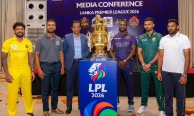 Lanka Premier League 2026