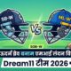 SOB-W vs ML-W Dream11 Team 2026