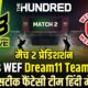 SOB vs WEF Dream11 Team Today Match 2 The Hundred 2026