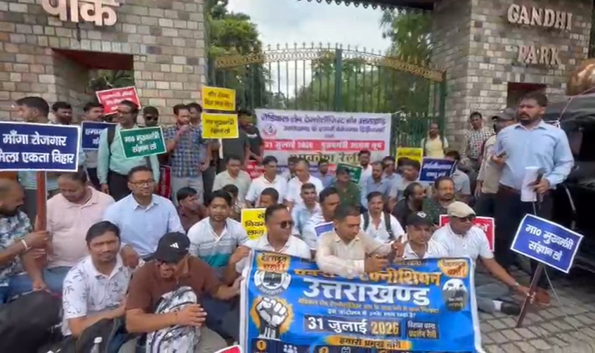 Dehradun News