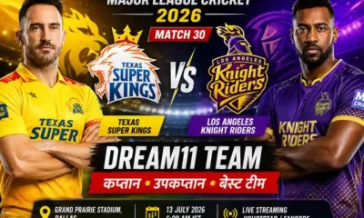 TEX vs LAS Dream11 Team Match 30 MLS 2026