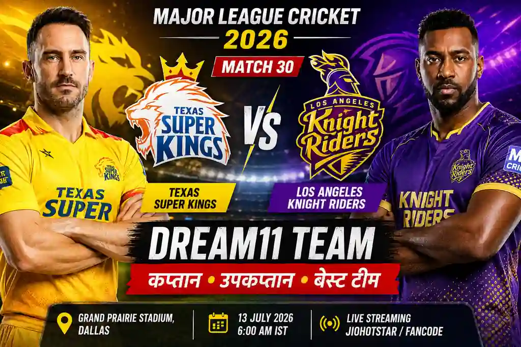 TEX vs LAS Dream11 Team Match 30 MLS 2026