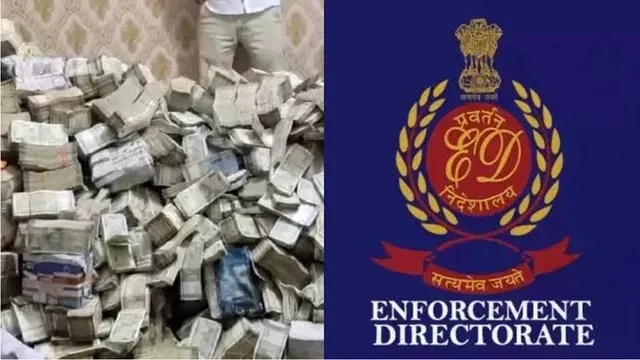 Dehradun ED Raid 
