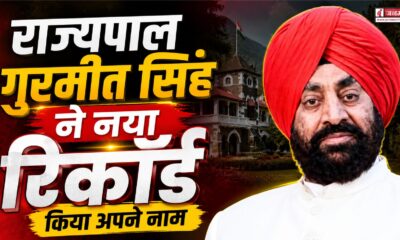DEHRADUN NEWS