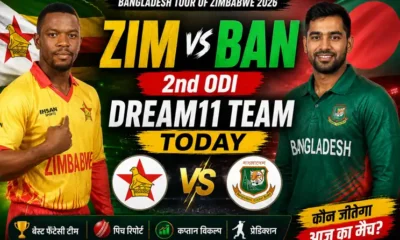 ZIM vs BAN 2nd ODI Dream11 Team Today featured thumbnail showing Zimbabwe vs Bangladesh players, Dream11 prediction, pitch report, captain choices, fantasy cricket tips and match preview for Bangladesh Tour of Zimbabwe 2026.