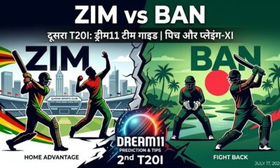 Zim vs Ban Dream11 Team 2nd T20I 2026