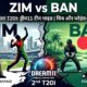 Zim vs Ban Dream11 Team 2nd T20I 2026