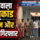 dehradun news