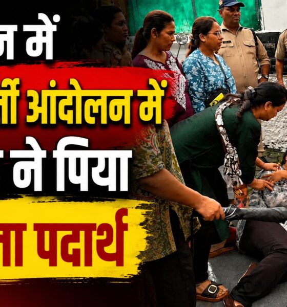 dehradun news
