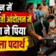 dehradun news