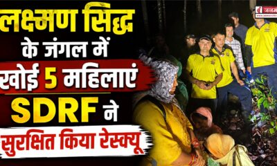 dehradun news