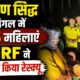dehradun news