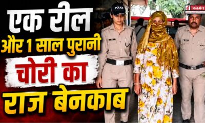 dehradun news