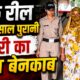 dehradun news