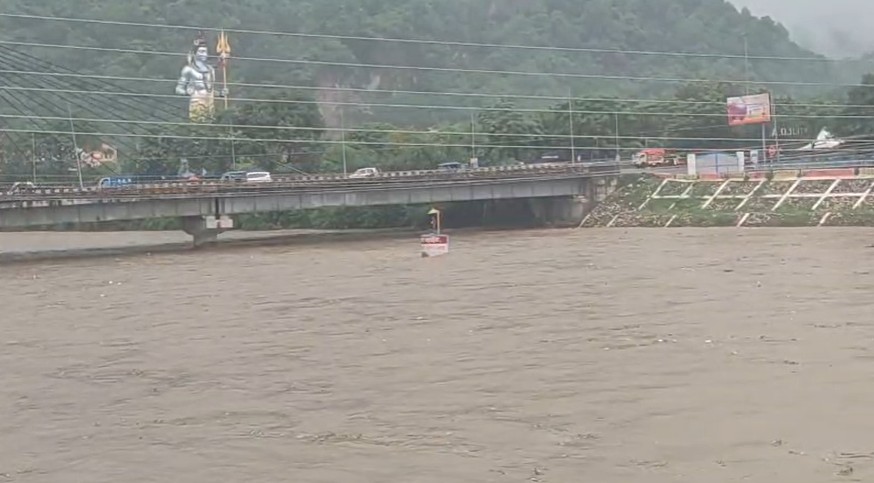 Haridwar News 