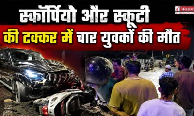 haldwani accident