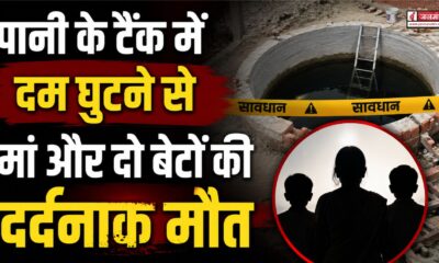 haldwani news