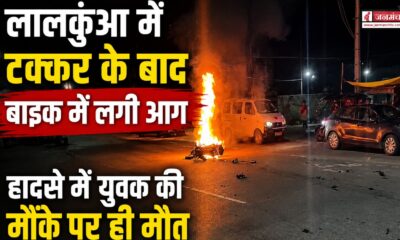 haldwani news
