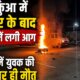 haldwani news