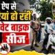 haldwani news