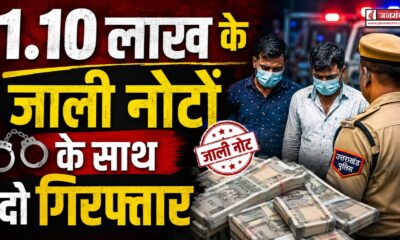 haridwar news