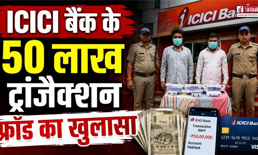 haridwar news