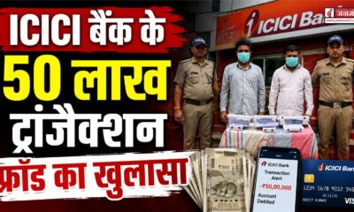 haridwar news