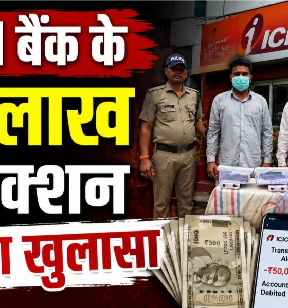 haridwar news