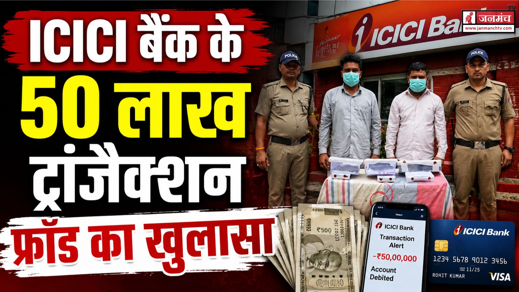 haridwar news
