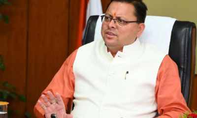 पुष्कर सिंह धामी