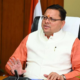 पुष्कर सिंह धामी