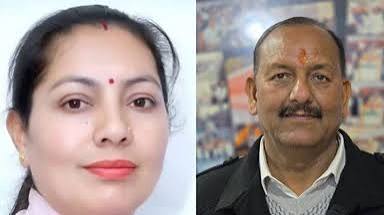 Uttarakhand Politics