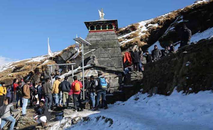 Rudraprayag News 