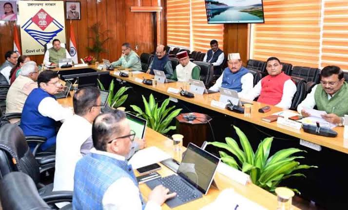 Dhami Cabinet