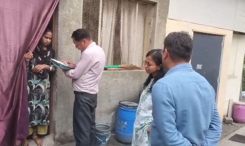 Haldwani News