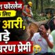 rishikesh news