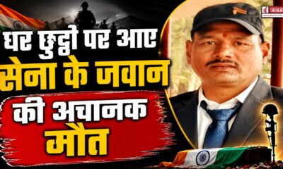 rudrapur news