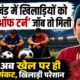 uttarakhand news