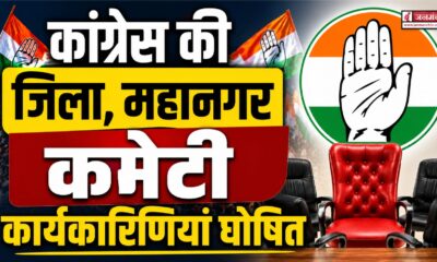 uttarakhand politics