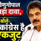 uttarakhand politics