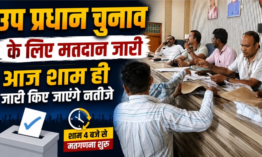 uttarakhand politics