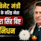 uttarakhand politics