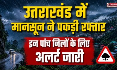 uttarakhand weather