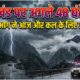 uttarakhand weather alert