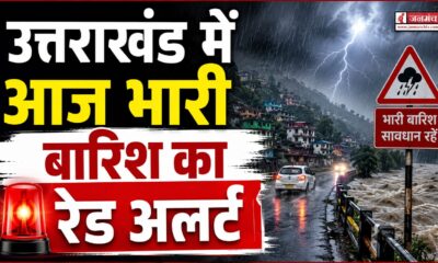 uttarakhand weather alert