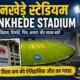 Wankhede Stadium
